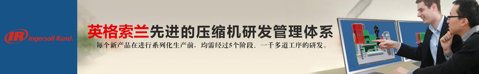 北京歐力源機械有限公司