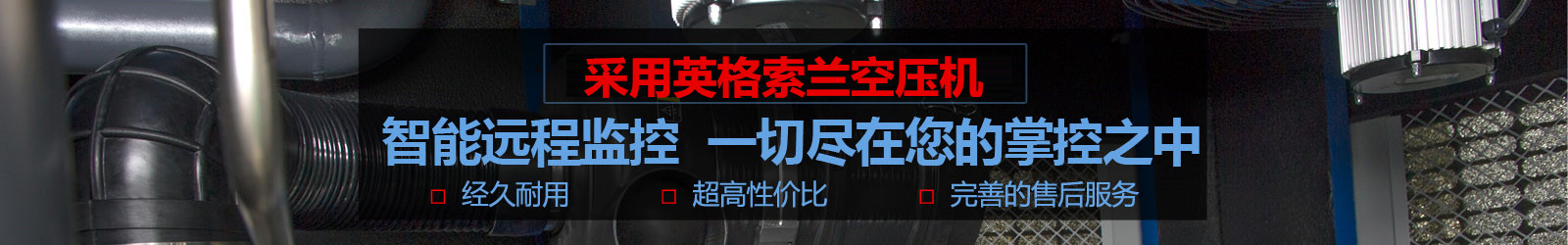 北京歐力源機(jī)械有限公司