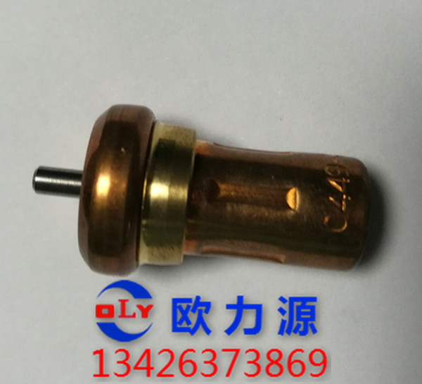 溫控閥