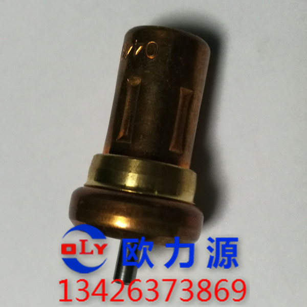 溫控閥