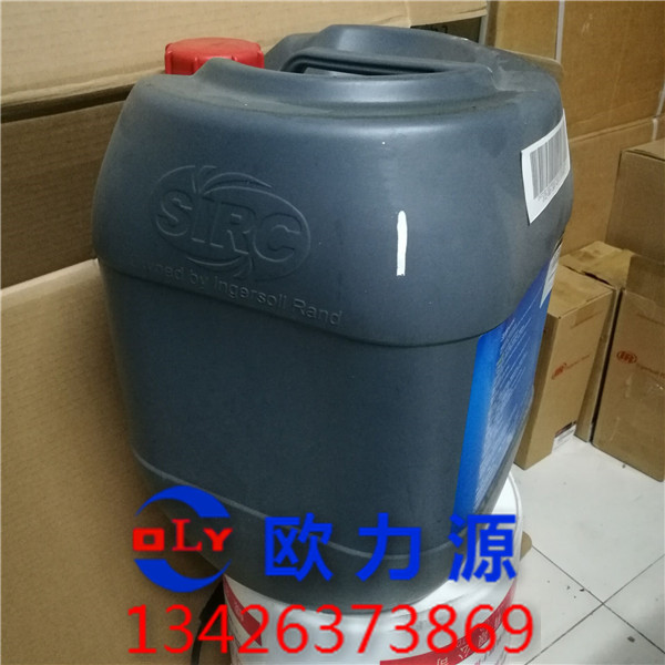 景泰冷卻液20L