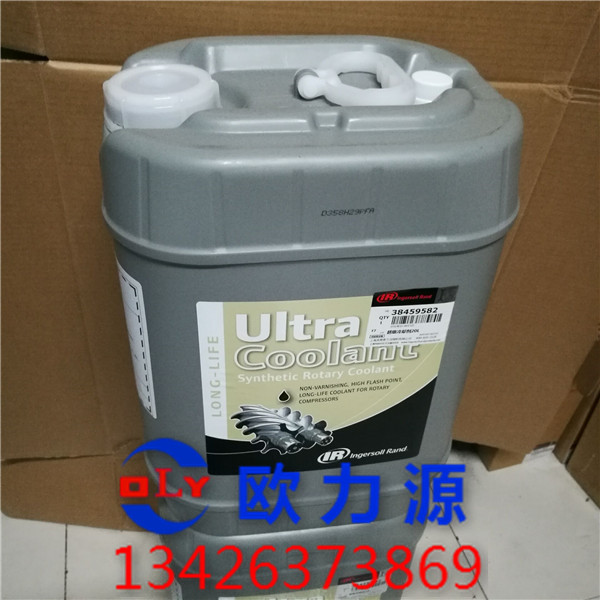 英格索蘭超級冷卻液20L