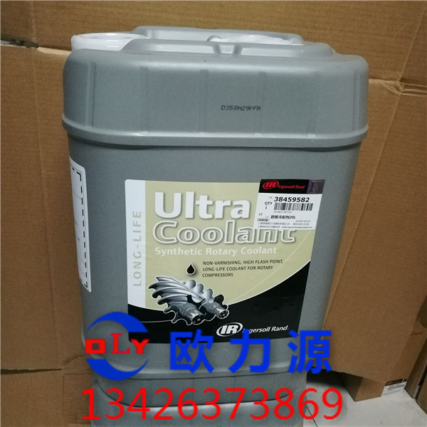 英格索蘭超級冷卻液20L