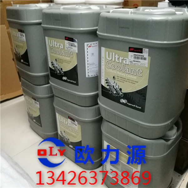 英格索蘭超級冷卻液20L