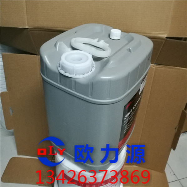 英格索蘭超級冷卻液20L