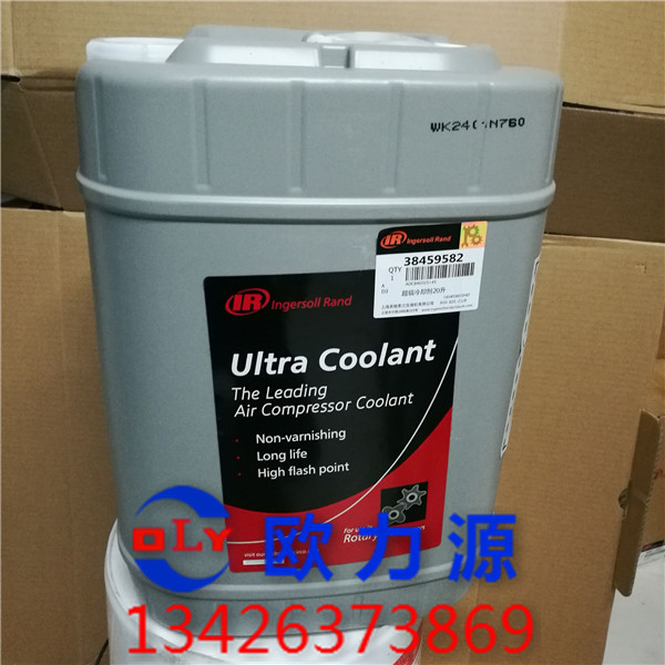 超級冷卻液20L