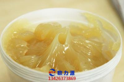 空壓機(jī)潤(rùn)滑脂