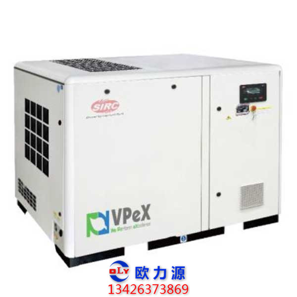 VPeX變頻螺桿空壓機(2.5m3